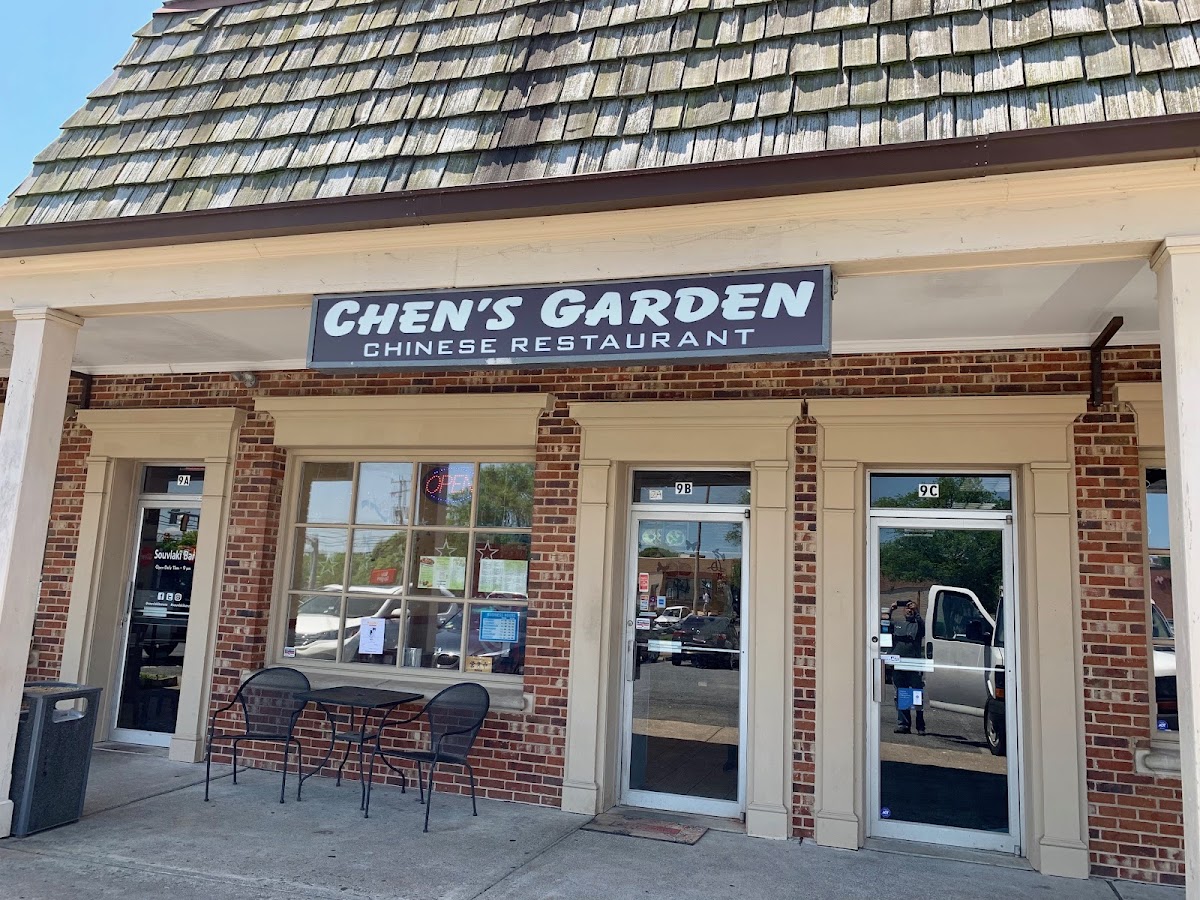 Chen's Garden